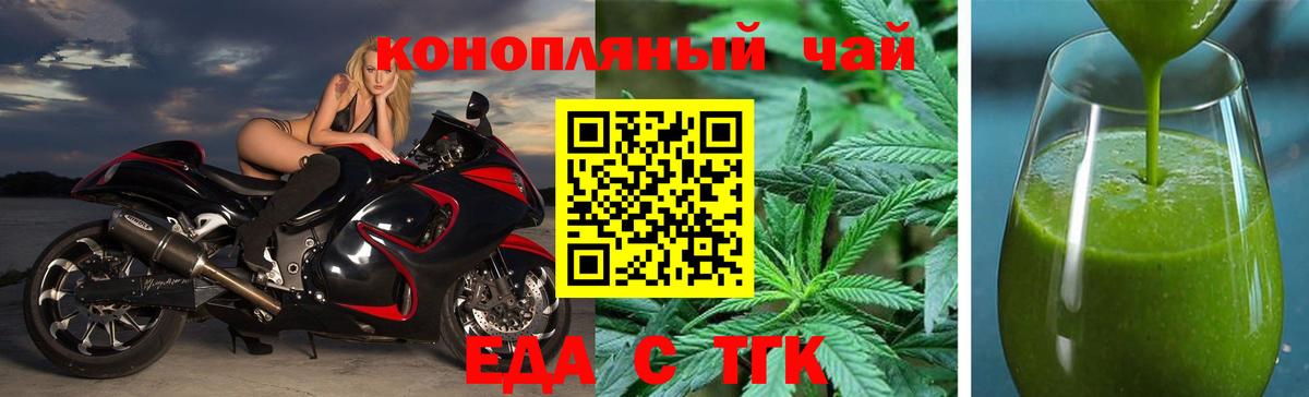 LSD-25  Гашиш  Лениногорск  COCAIN  Вход с VPN  Метамфетамин  Конопля  Мефедрон кристаллы  Гашиш 