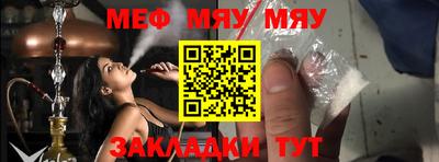 jwh Коммунар