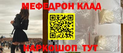 дурь Комсомольск-на-Амуре