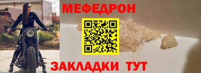 jwh Коммунар