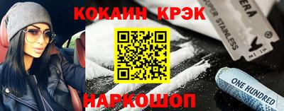 jwh Коммунар