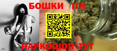 jwh Коммунар