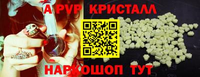jwh Коммунар