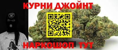 jwh Коммунар