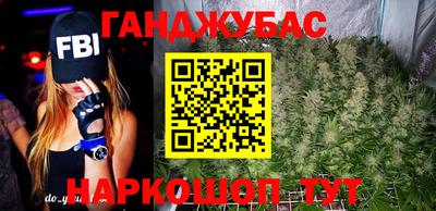 мескалин Конаково