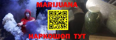 дурь Комсомольск-на-Амуре