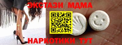 дурь Комсомольск-на-Амуре