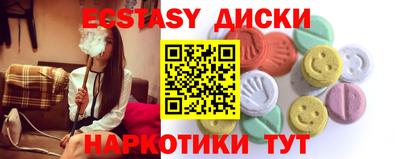 мескалин Конаково