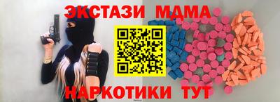 jwh Коммунар