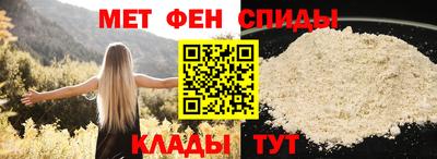 мескалин Конаково