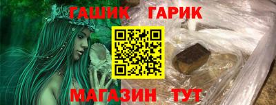 jwh Коммунар