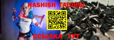 jwh Коммунар