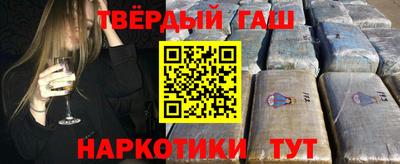 дурь Комсомольск-на-Амуре