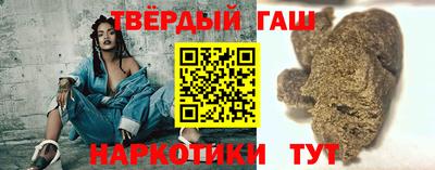 дурь Комсомольск-на-Амуре