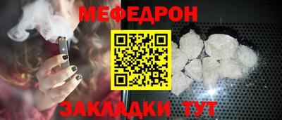 дурь Комсомольск-на-Амуре