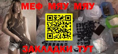 jwh Коммунар