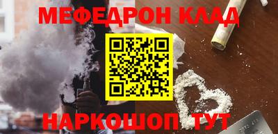 jwh Коммунар