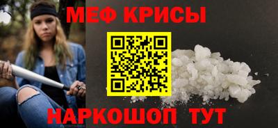 дурь Комсомольск-на-Амуре