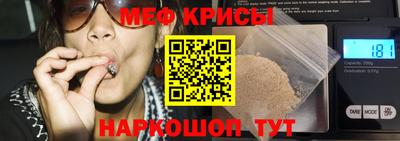 jwh Коммунар
