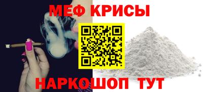 дурь Комсомольск-на-Амуре